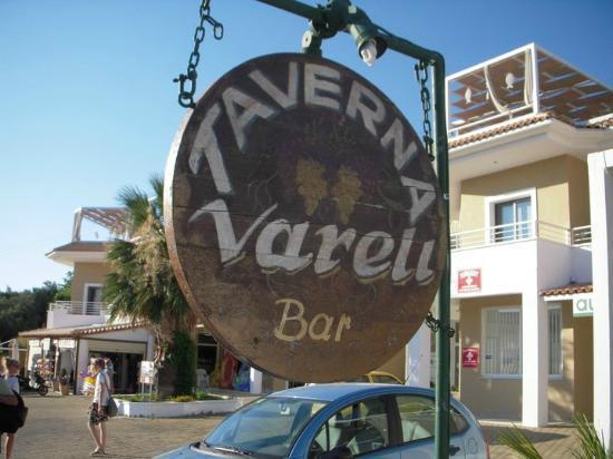 Taverna Vareli