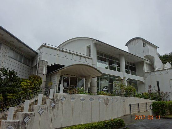 Ginowan City Museum