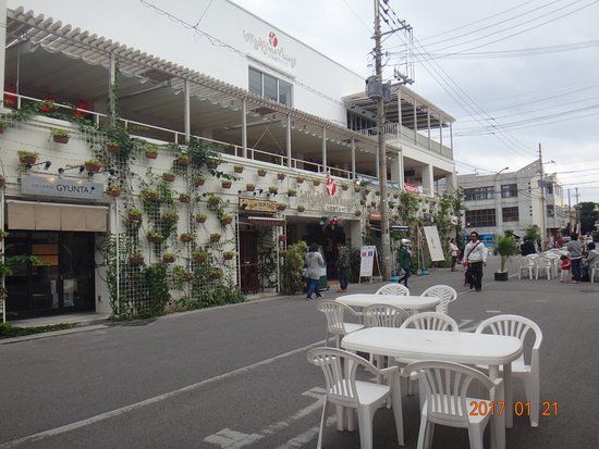Ishigakijima Village