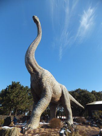 Freizeitpark Jeju Dinosaur Land