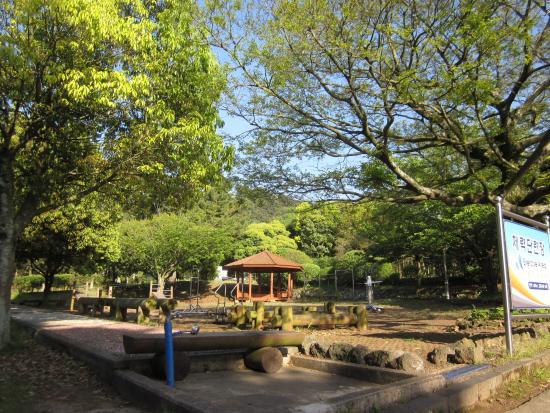 Arboretum Halla