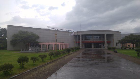 Gedächtnishalle Jeju Hangil