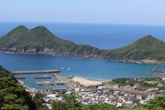 Yahazu Cape