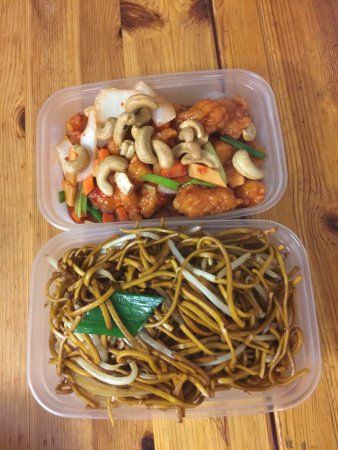 No1 Wok