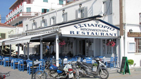Mpoumpoulina