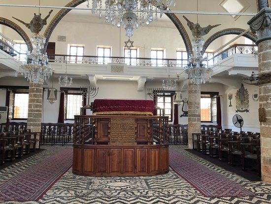 Jewish Museum of Rhodes