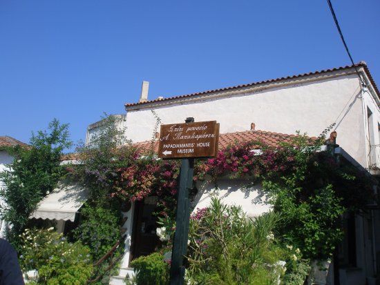 Haus von Papadiamantis