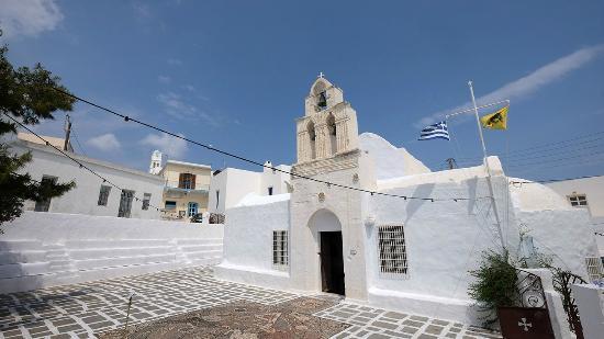 Ecclesiastical Museum of Milos