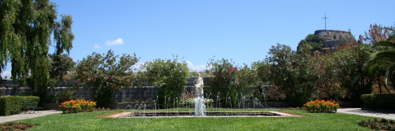 Public Garden