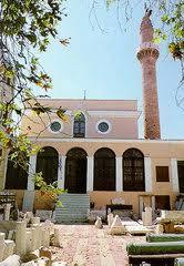 Byzantinisches Museum von Chios