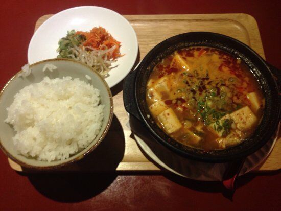 Nami Restaurant