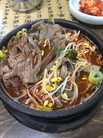 Eunhui Ne Hangover Cure Soup