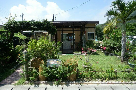 Cafe Shima Mun Plus